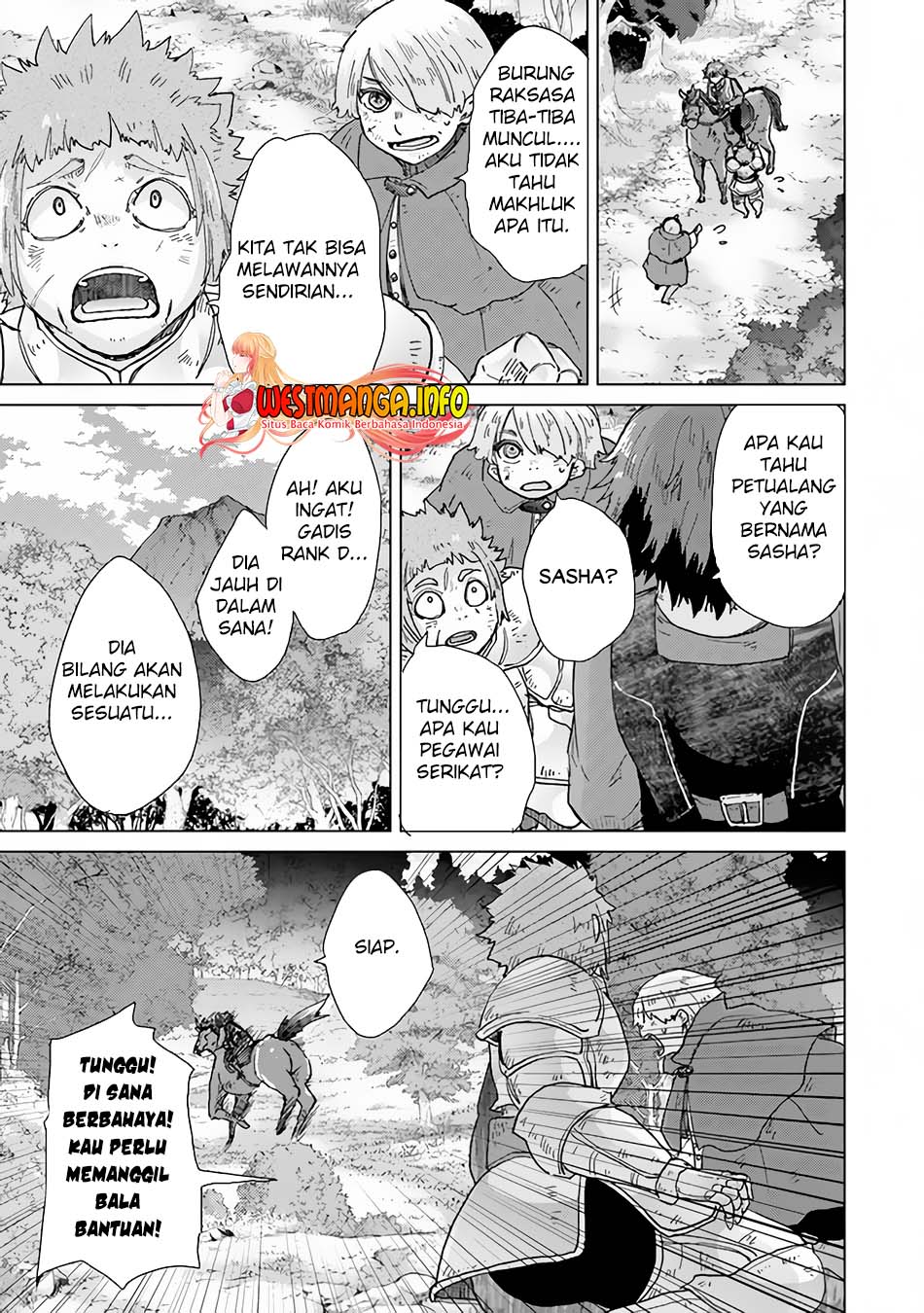 Hazure Skill "Kage ga Usui" o Motsu Guild Shokuin ga, Jitsu wa Densetsu no Ansatsusha Chapter 32 Gambar 16