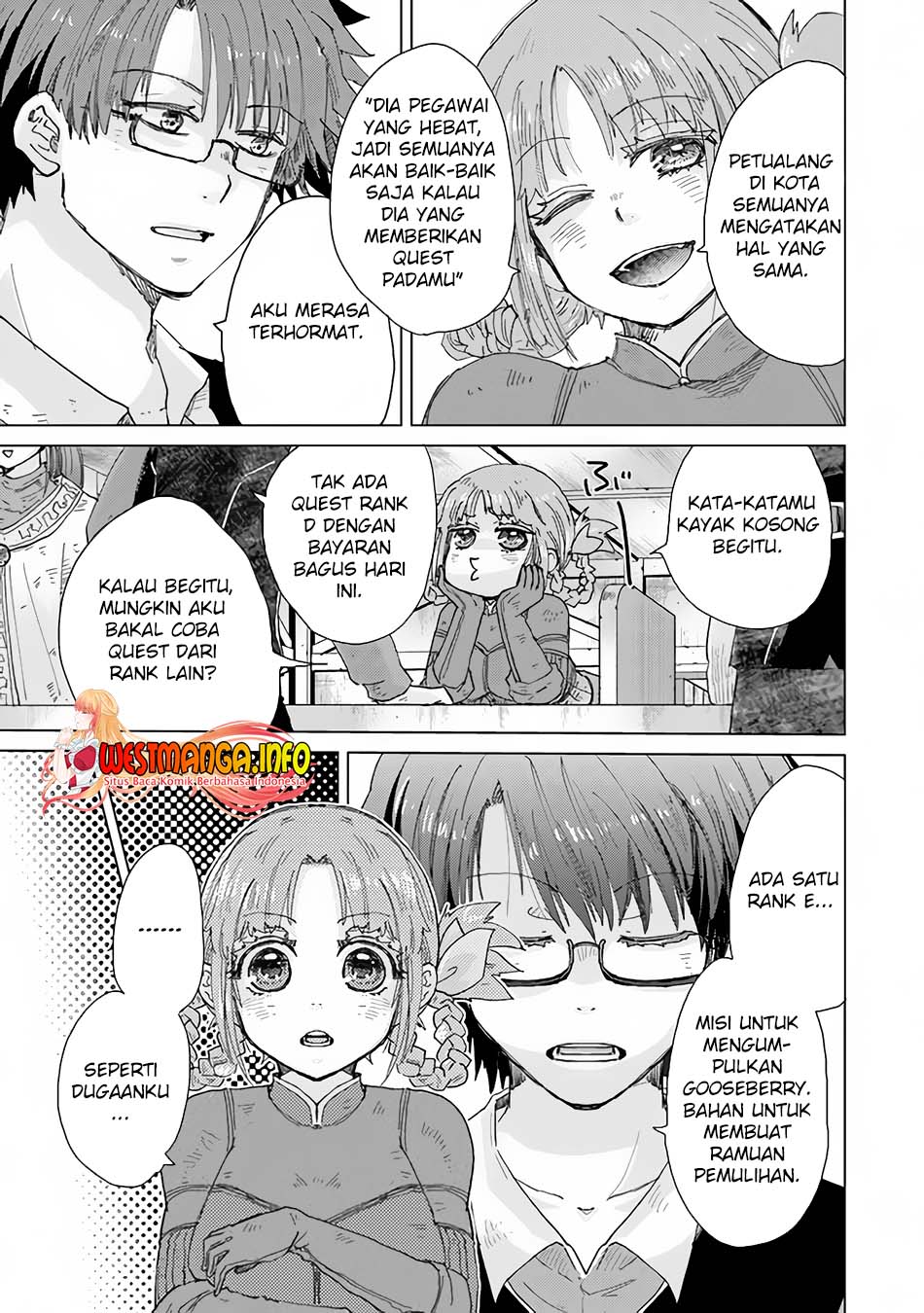 Hazure Skill "Kage ga Usui" o Motsu Guild Shokuin ga, Jitsu wa Densetsu no Ansatsusha Chapter 32 Gambar 24
