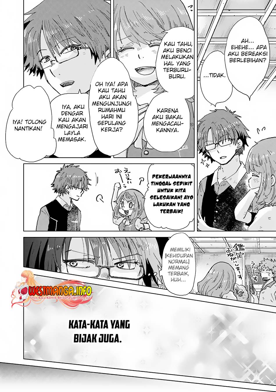 Hazure Skill "Kage ga Usui" o Motsu Guild Shokuin ga, Jitsu wa Densetsu no Ansatsusha Chapter 32 Gambar 29