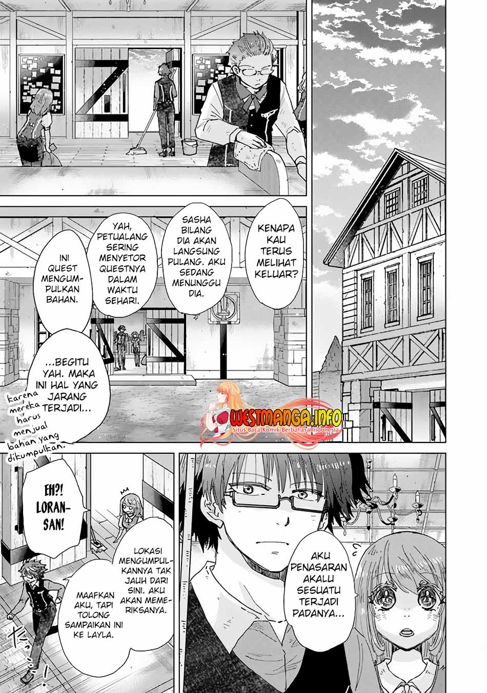 Hazure Skill "Kage ga Usui" o Motsu Guild Shokuin ga, Jitsu wa Densetsu no Ansatsusha Chapter 32 Gambar 30