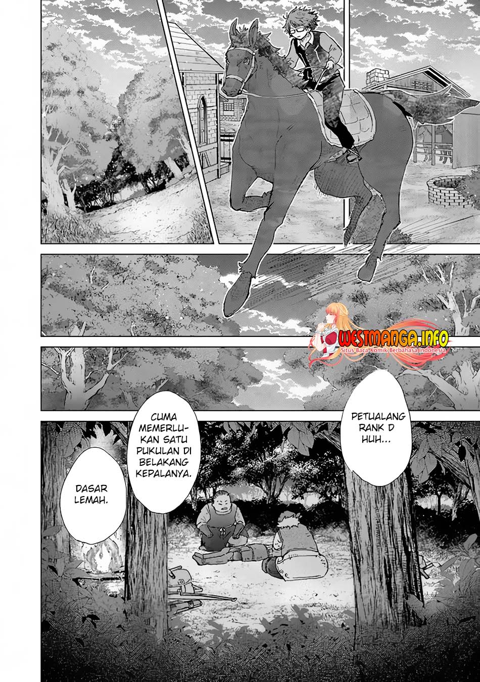 Hazure Skill "Kage ga Usui" o Motsu Guild Shokuin ga, Jitsu wa Densetsu no Ansatsusha Chapter 32 Gambar 31