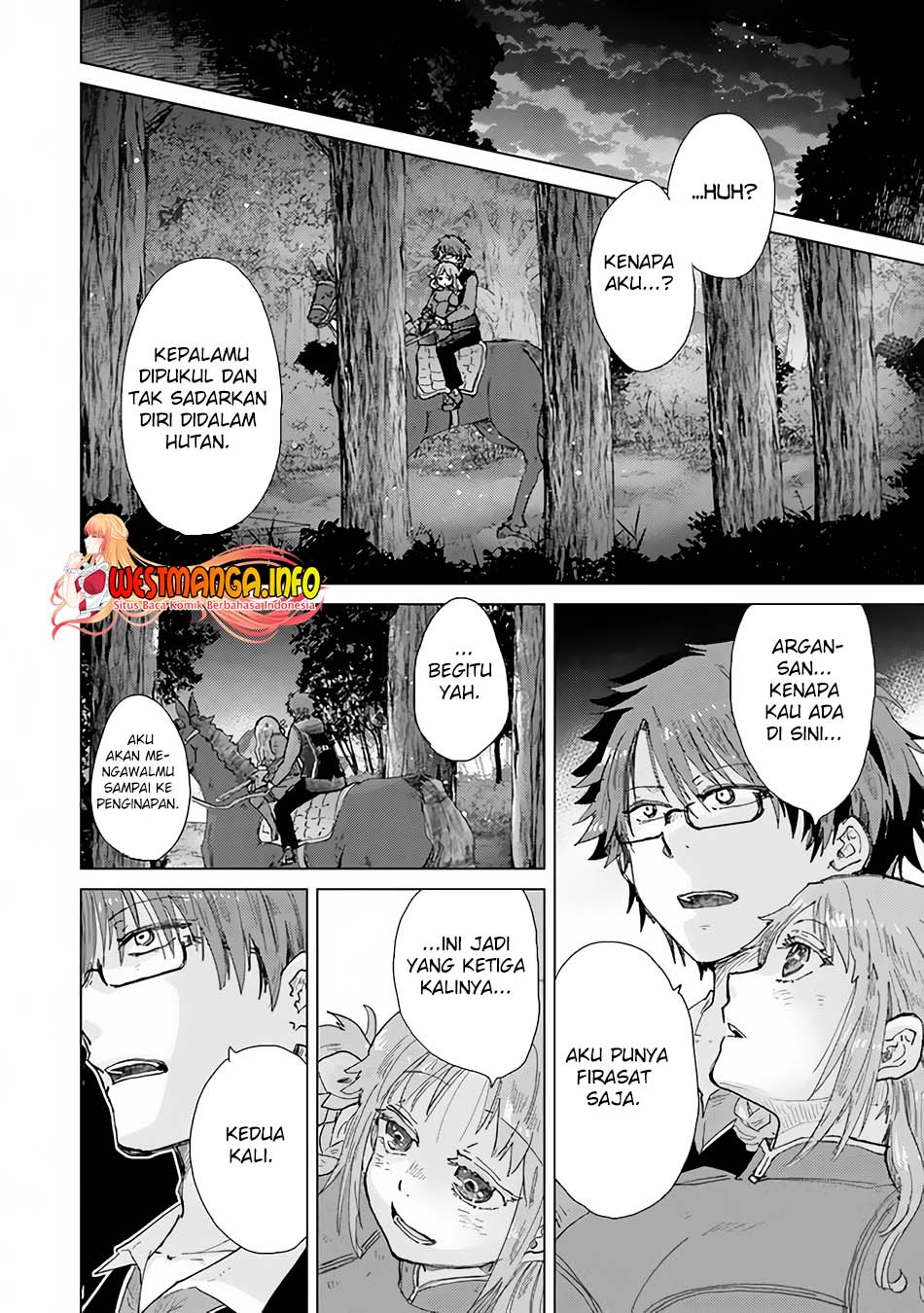 Hazure Skill "Kage ga Usui" o Motsu Guild Shokuin ga, Jitsu wa Densetsu no Ansatsusha Chapter 32 Gambar 35