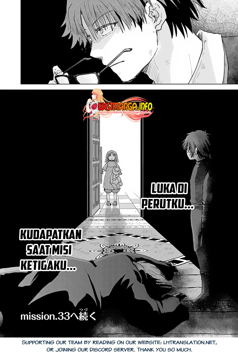 Hazure Skill "Kage ga Usui" o Motsu Guild Shokuin ga, Jitsu wa Densetsu no Ansatsusha Chapter 32 Gambar 39