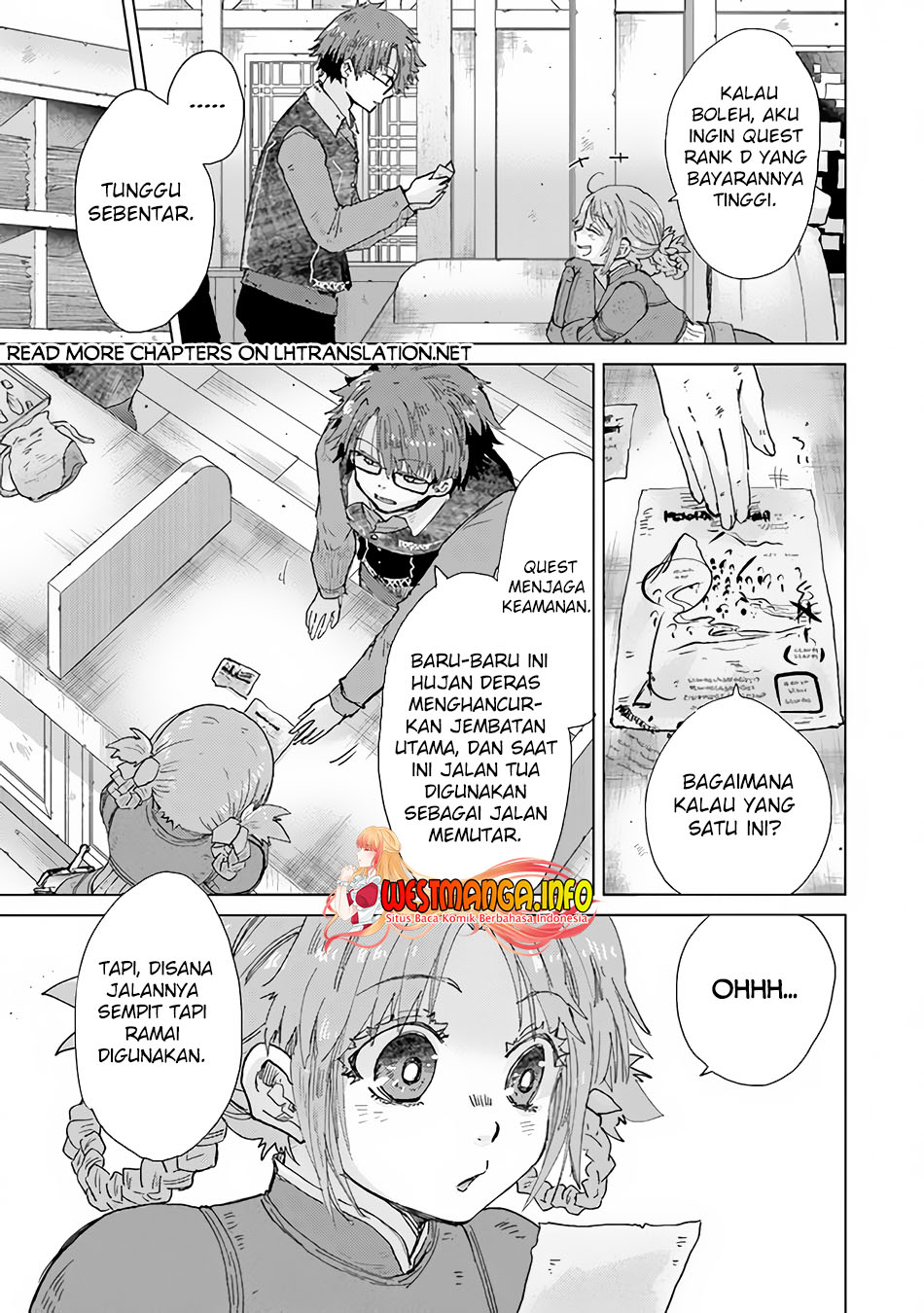 Hazure Skill "Kage ga Usui" o Motsu Guild Shokuin ga, Jitsu wa Densetsu no Ansatsusha Chapter 32 Gambar 7