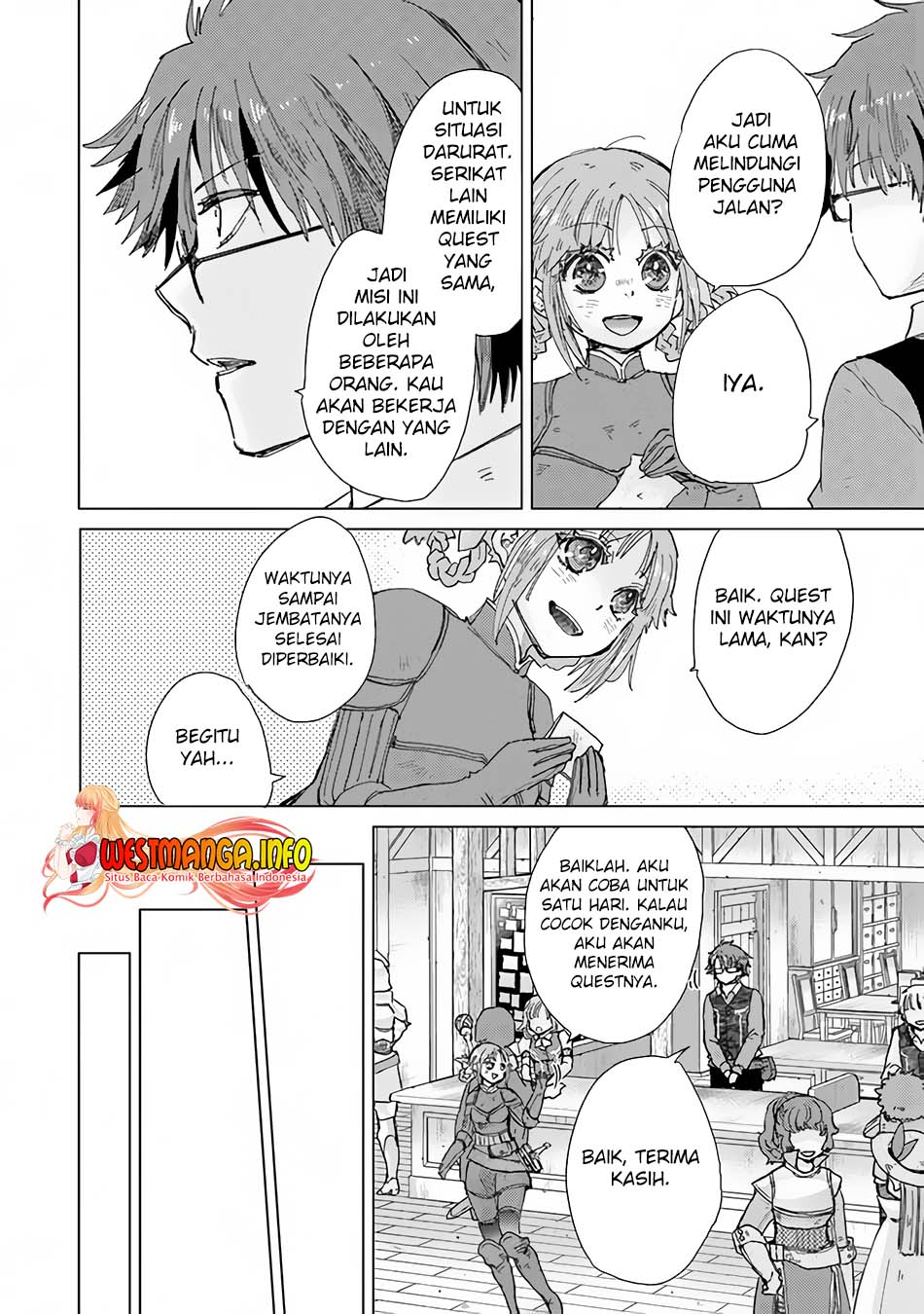 Hazure Skill "Kage ga Usui" o Motsu Guild Shokuin ga, Jitsu wa Densetsu no Ansatsusha Chapter 32 Gambar 8