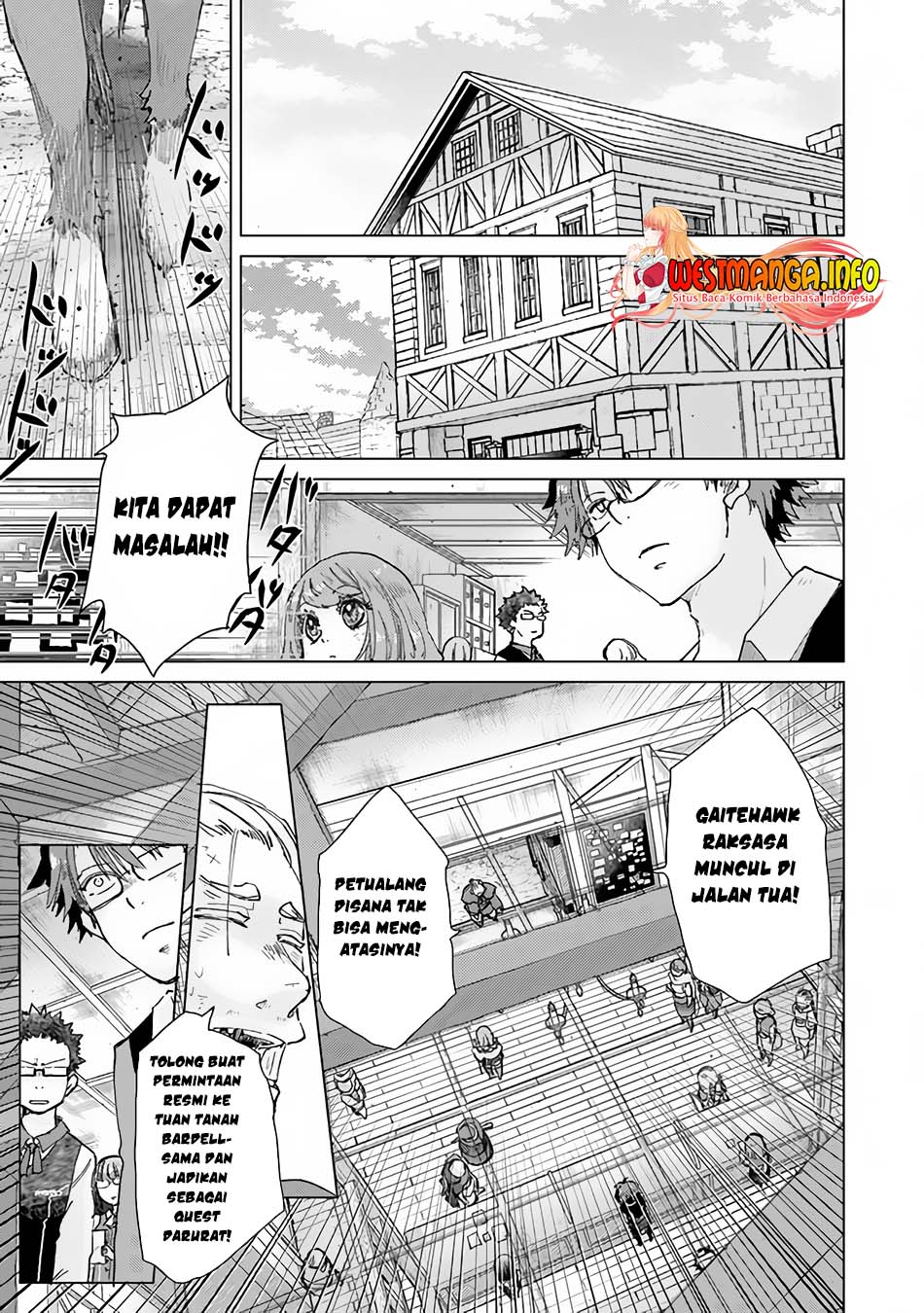 Hazure Skill "Kage ga Usui" o Motsu Guild Shokuin ga, Jitsu wa Densetsu no Ansatsusha Chapter 32 Gambar 9