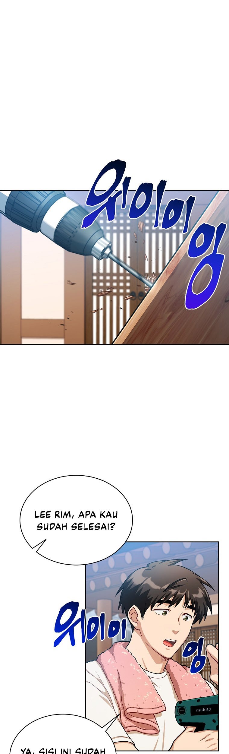 Baca Manhwa Please Have a Meal Chapter 60 Gambar 2