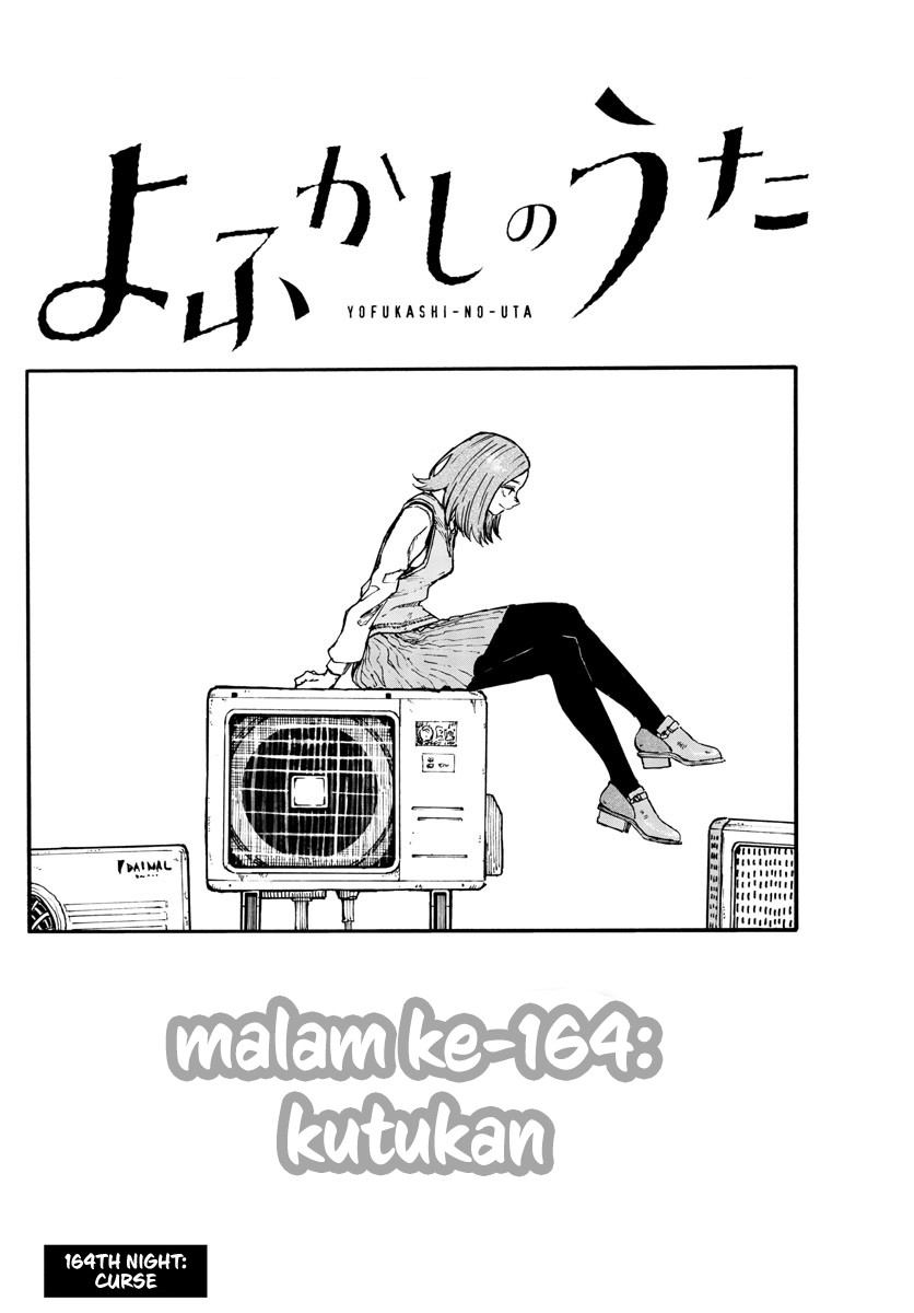 Yofukashi no Uta Chapter 164 Gambar 4