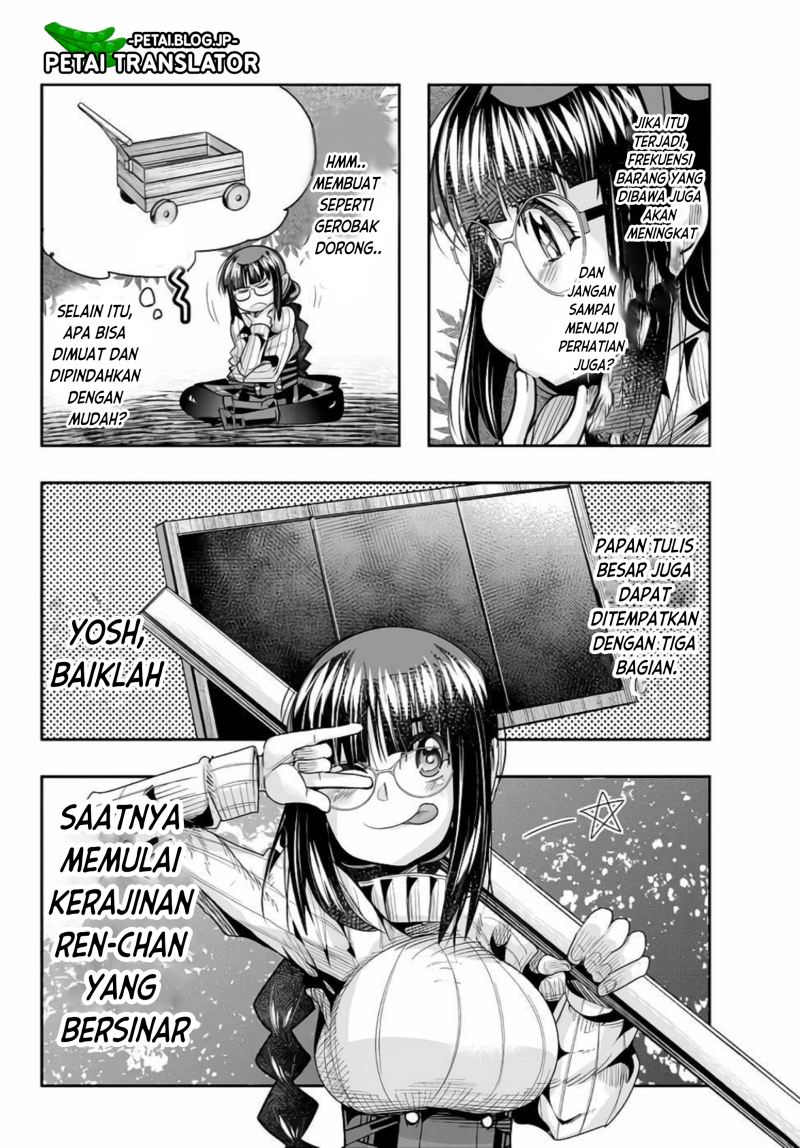 Baca Manga I Don’t Really Get It, but It Looks Like I Was Reincarnated in Another World Chapter 47 Gambar 2