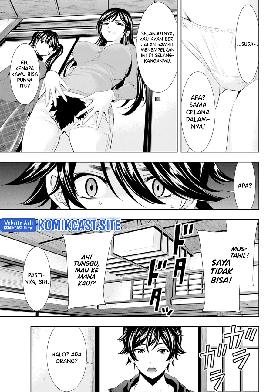Megami no Kafeterasu (Goddess Café Terrace) Chapter 96 Gambar 14