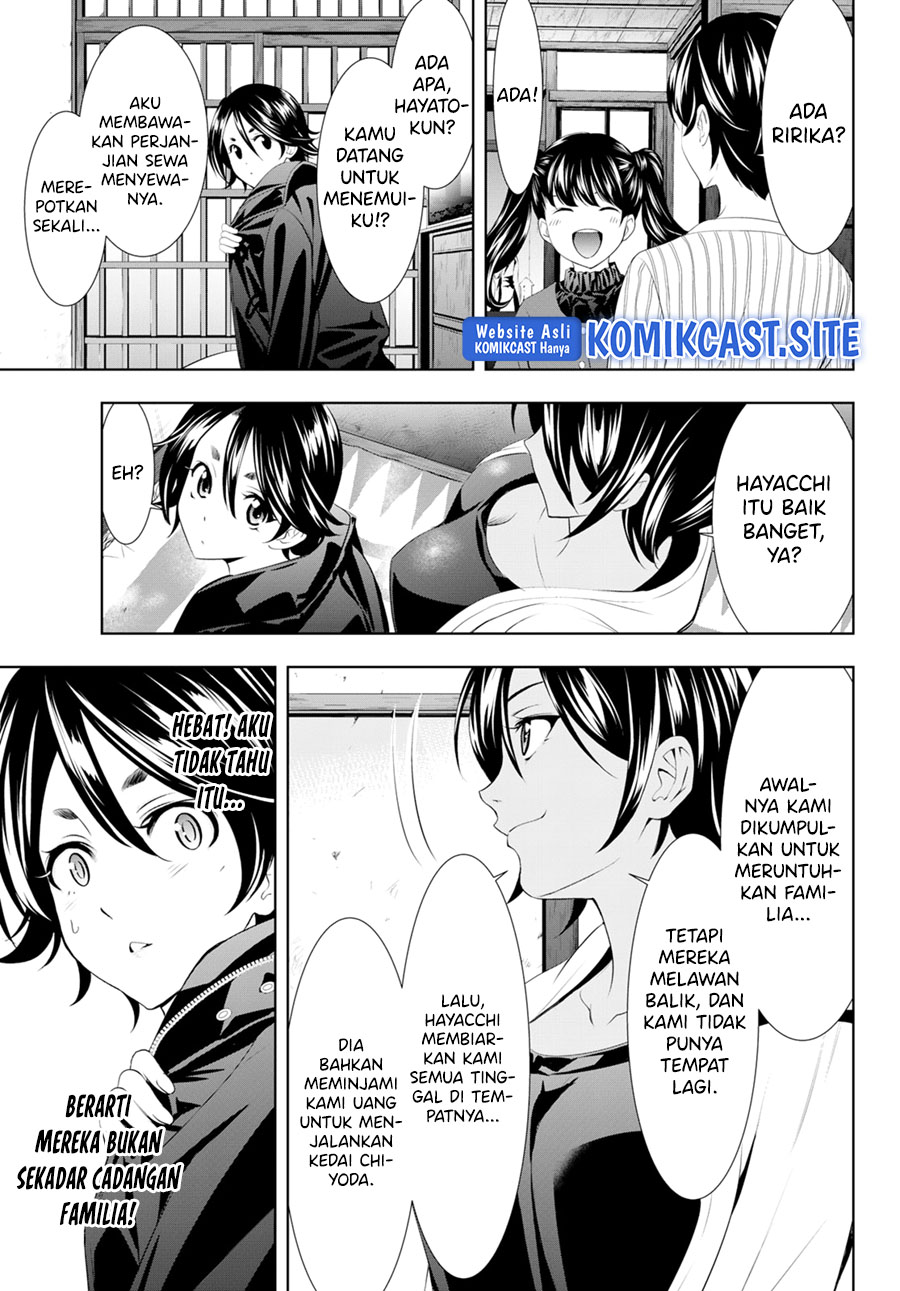 Megami no Kafeterasu (Goddess Café Terrace) Chapter 96 Gambar 18