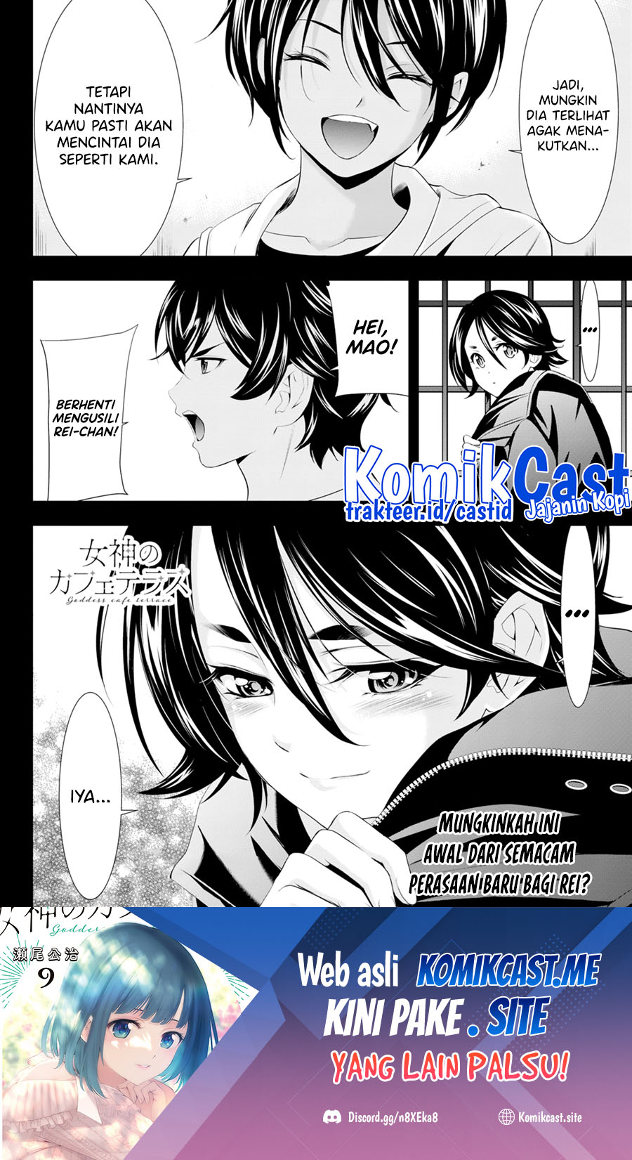 Megami no Kafeterasu (Goddess Café Terrace) Chapter 96 Gambar 19