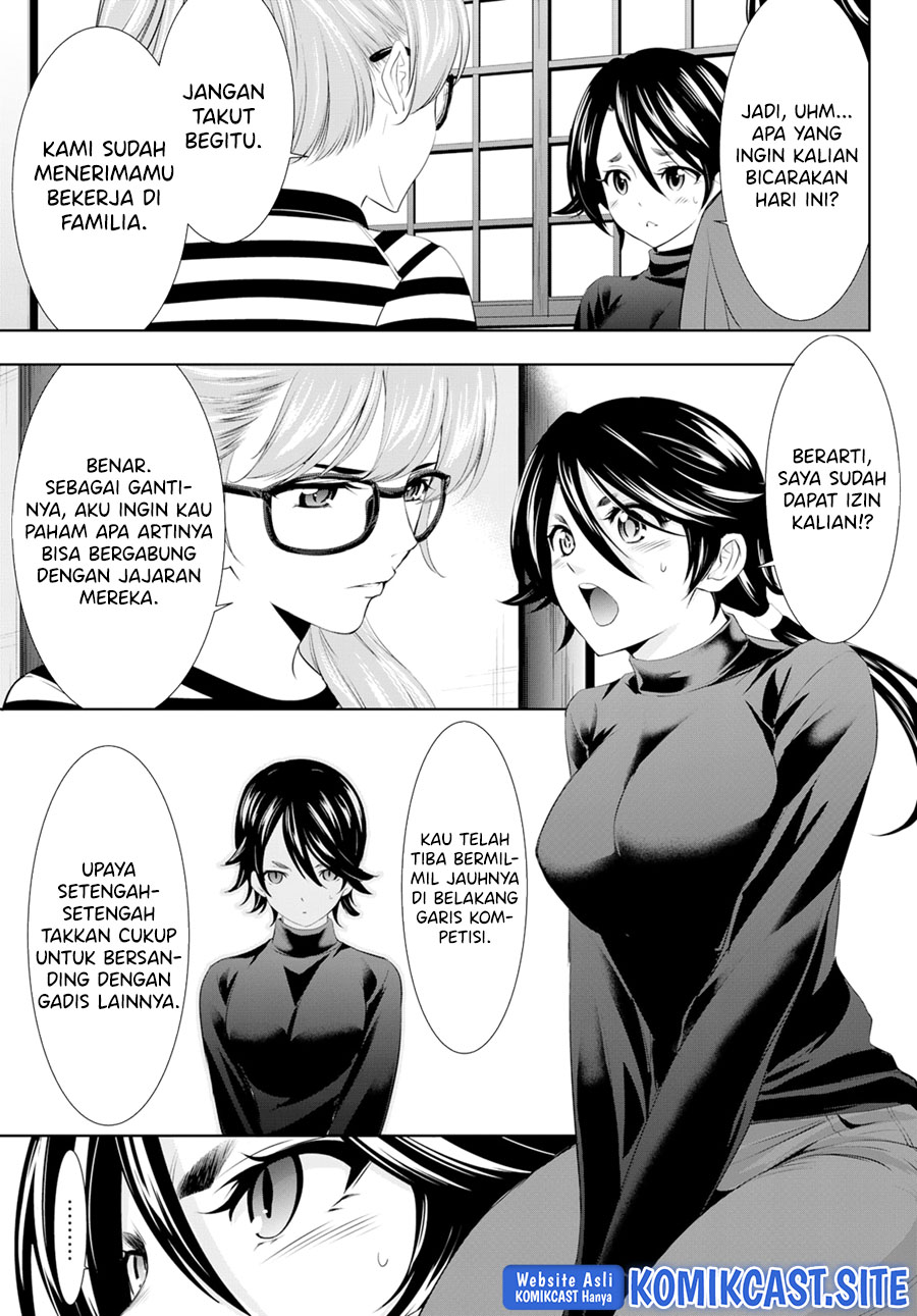 Megami no Kafeterasu (Goddess Café Terrace) Chapter 96 Gambar 6