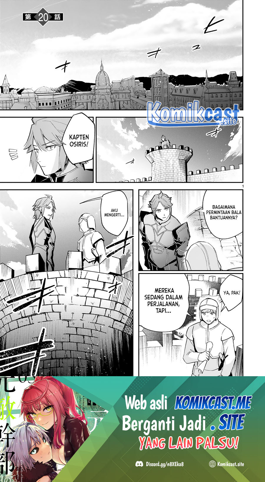 Baca Manga Maken Tsukai no Moto Shounen Hei wa, Moto Teki Kanbu no Onee-san to Issho ni Ikitai Chapter 20 Gambar 2