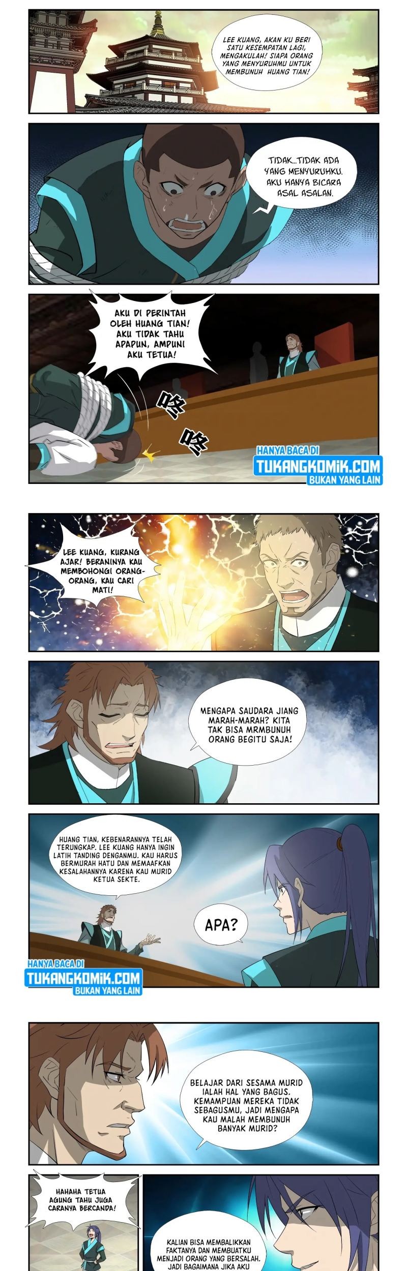 Komik Heaven Defying Sword Chapter 308 gambar nomor 1