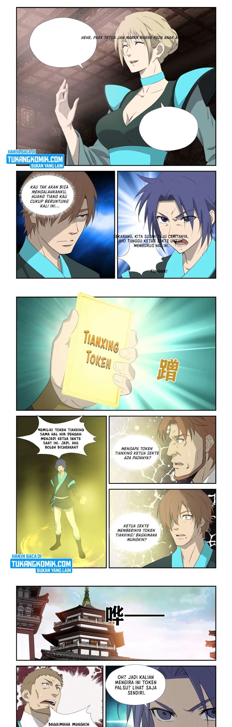 Heaven Defying Sword Chapter 308 Gambar 3
