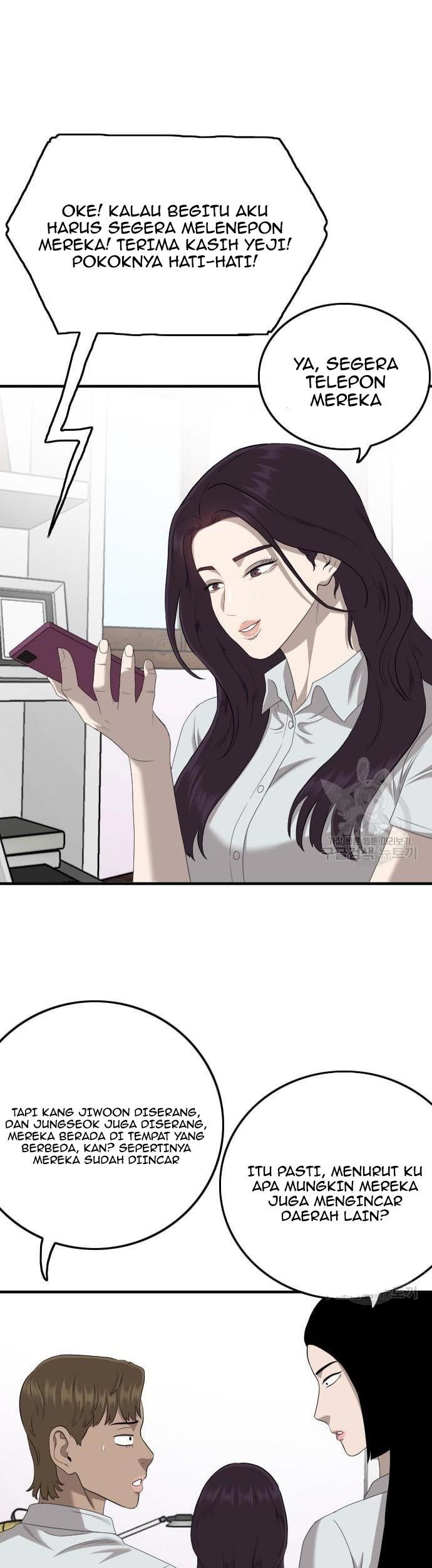Baca Komik A Bad Person Chapter 143 Gambar 1