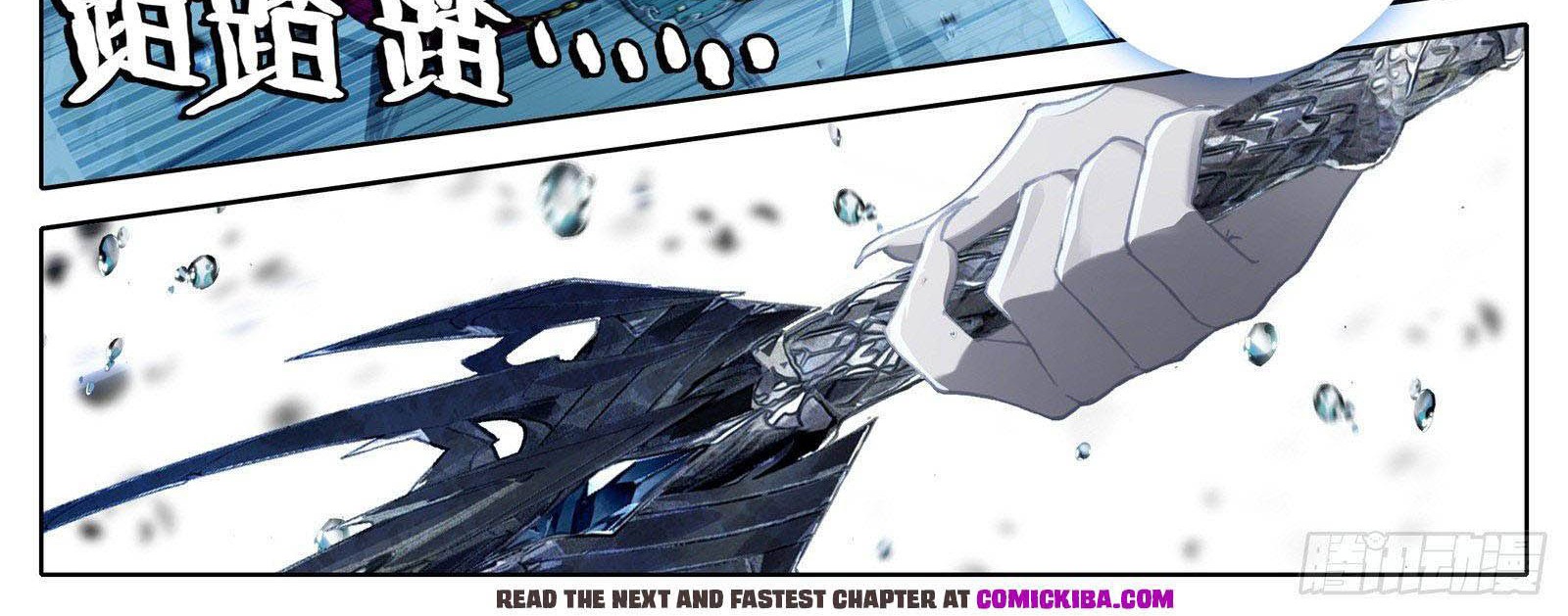 Cang Yuantu Chapter 108 Gambar 3