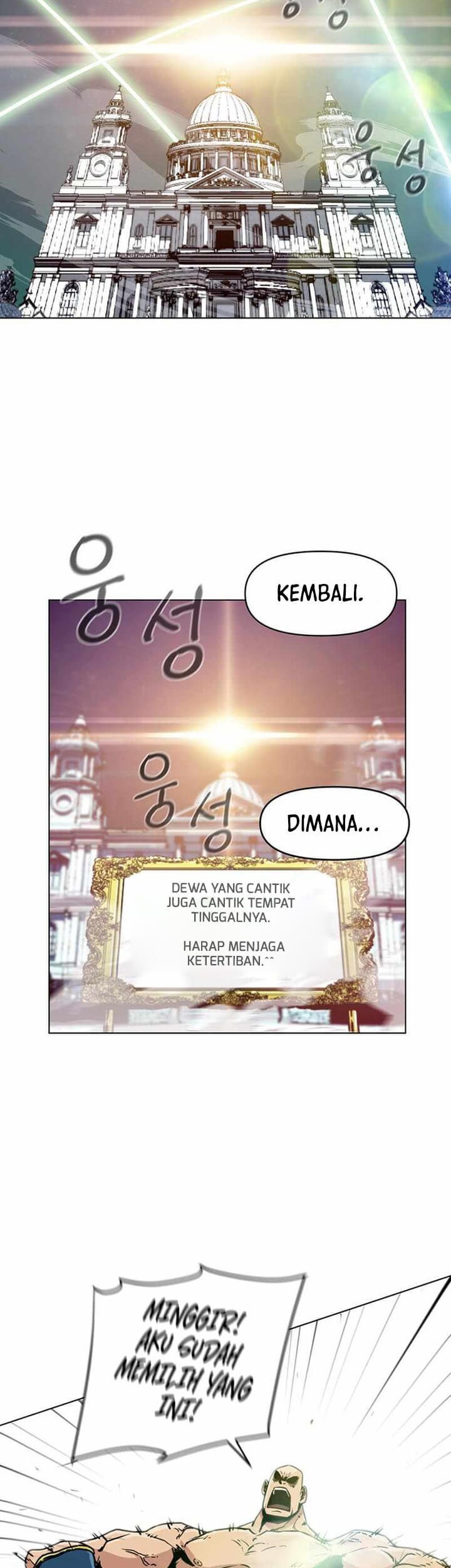 Martial Arts Alone Chapter 02 Gambar 50