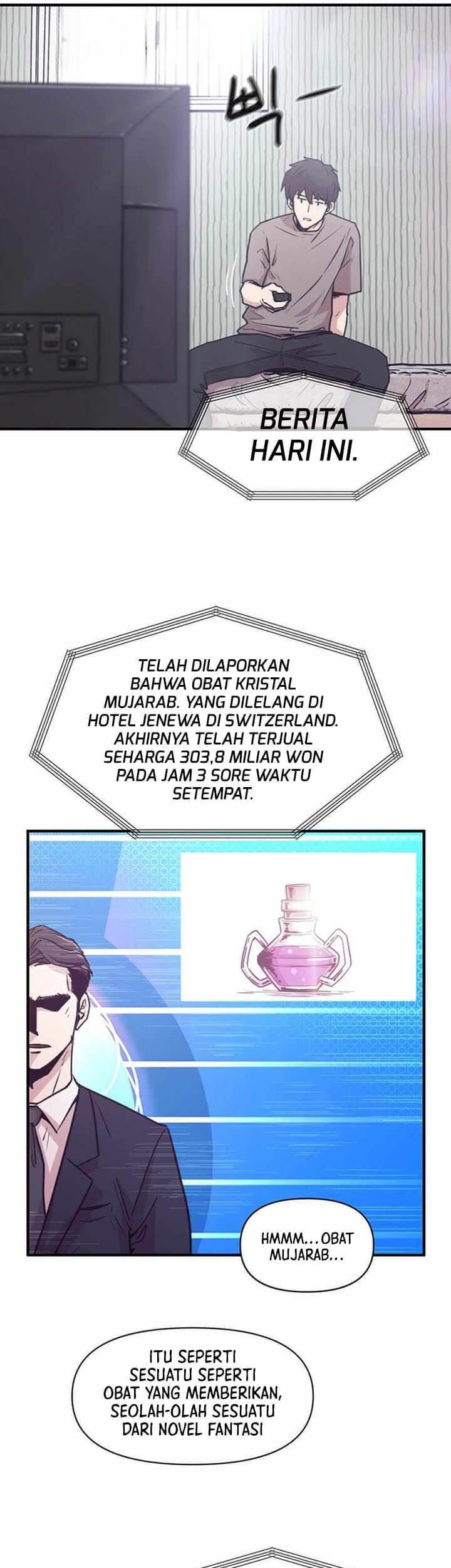 Martial Arts Alone Chapter 02 Gambar 5