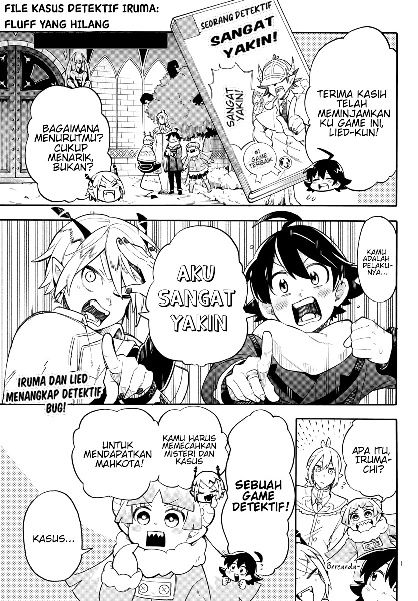 Baca Manga Houkago no! Iruma-kun Chapter 03 Gambar 2