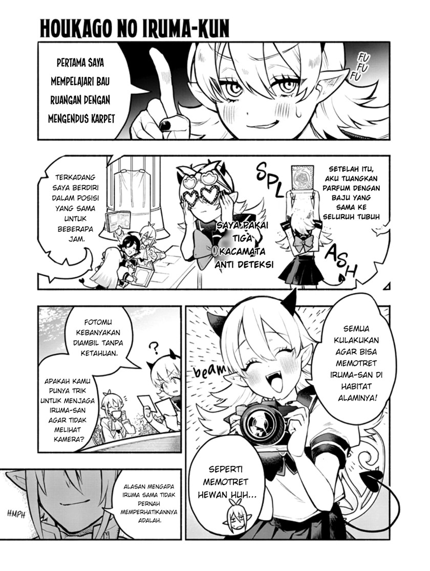 Houkago no! Iruma-kun Chapter 01 Gambar 10