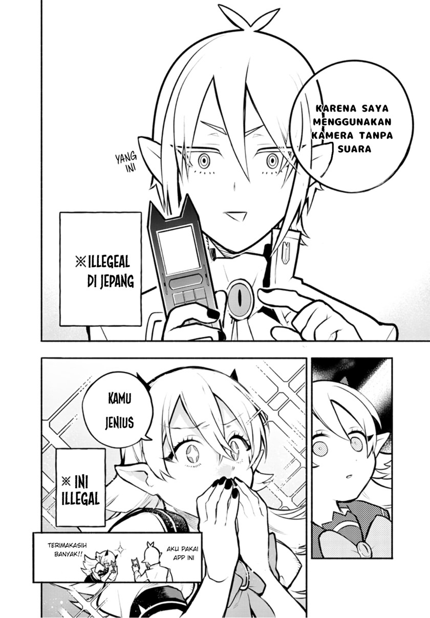 Houkago no! Iruma-kun Chapter 01 Gambar 11
