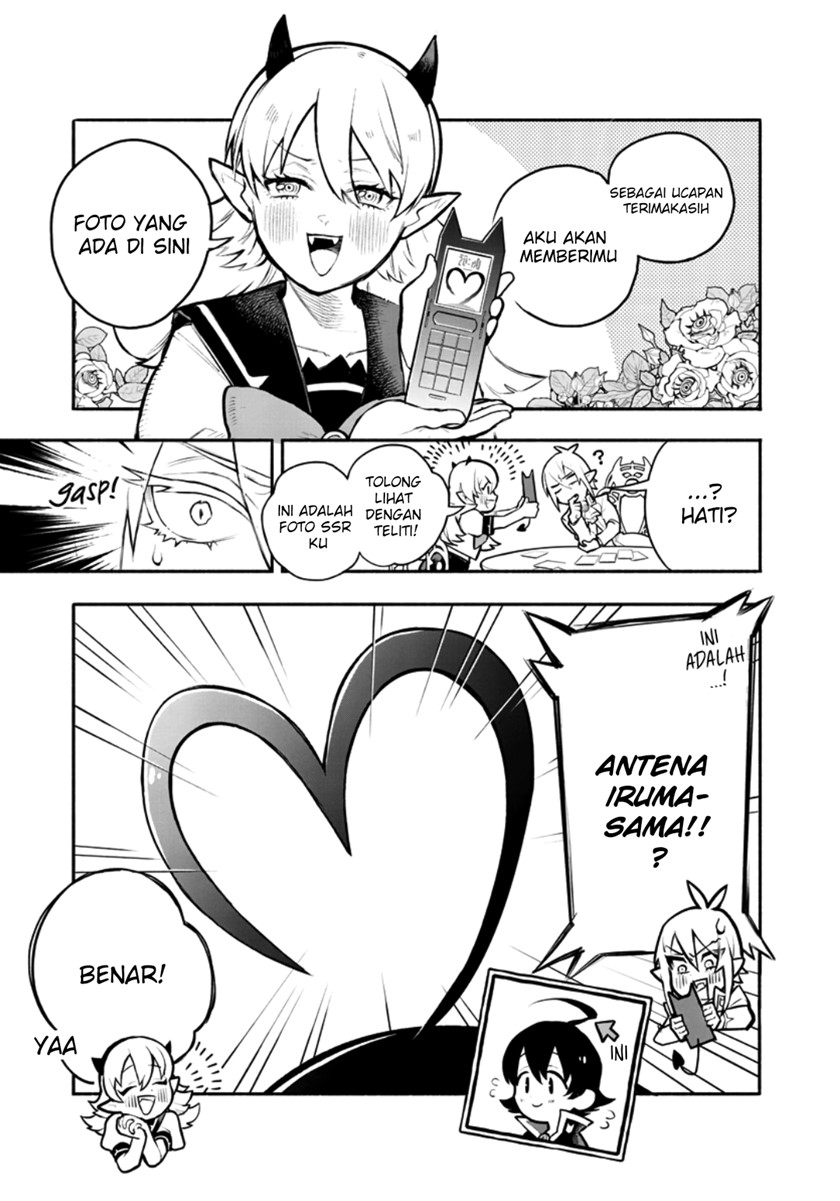 Houkago no! Iruma-kun Chapter 01 Gambar 12