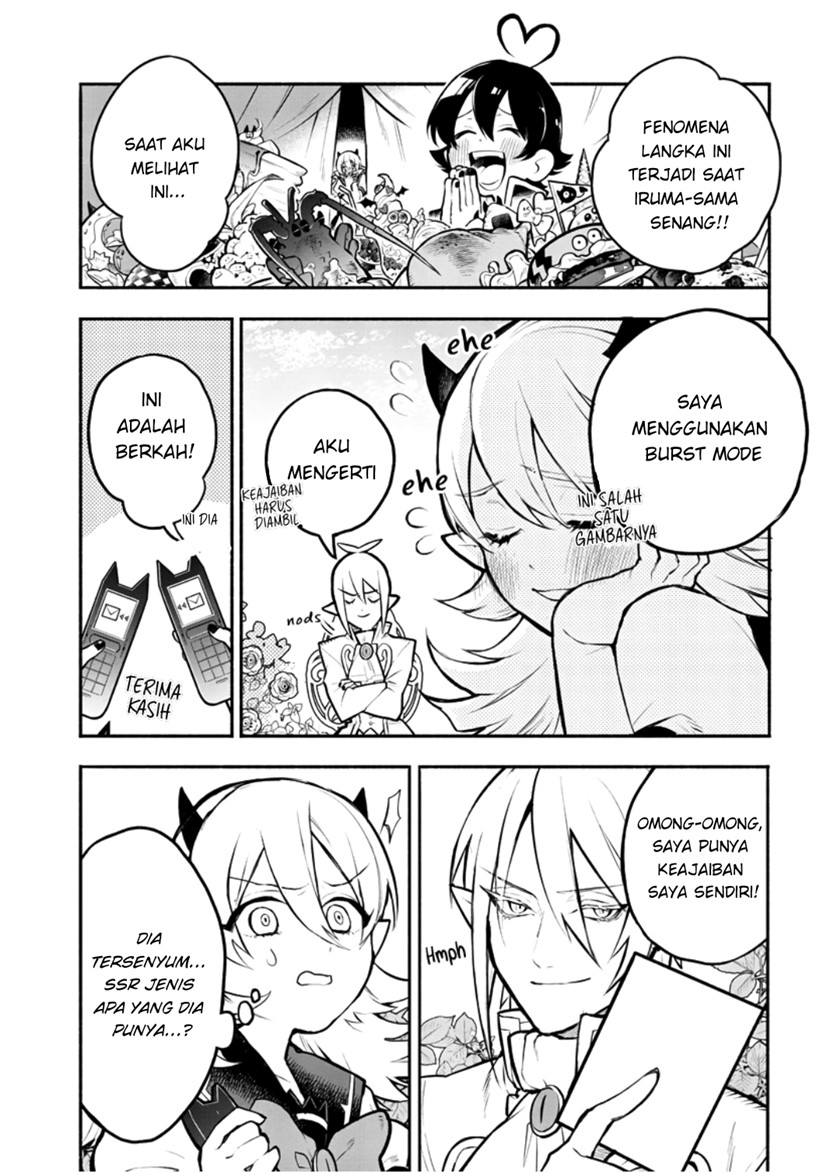 Houkago no! Iruma-kun Chapter 01 Gambar 13