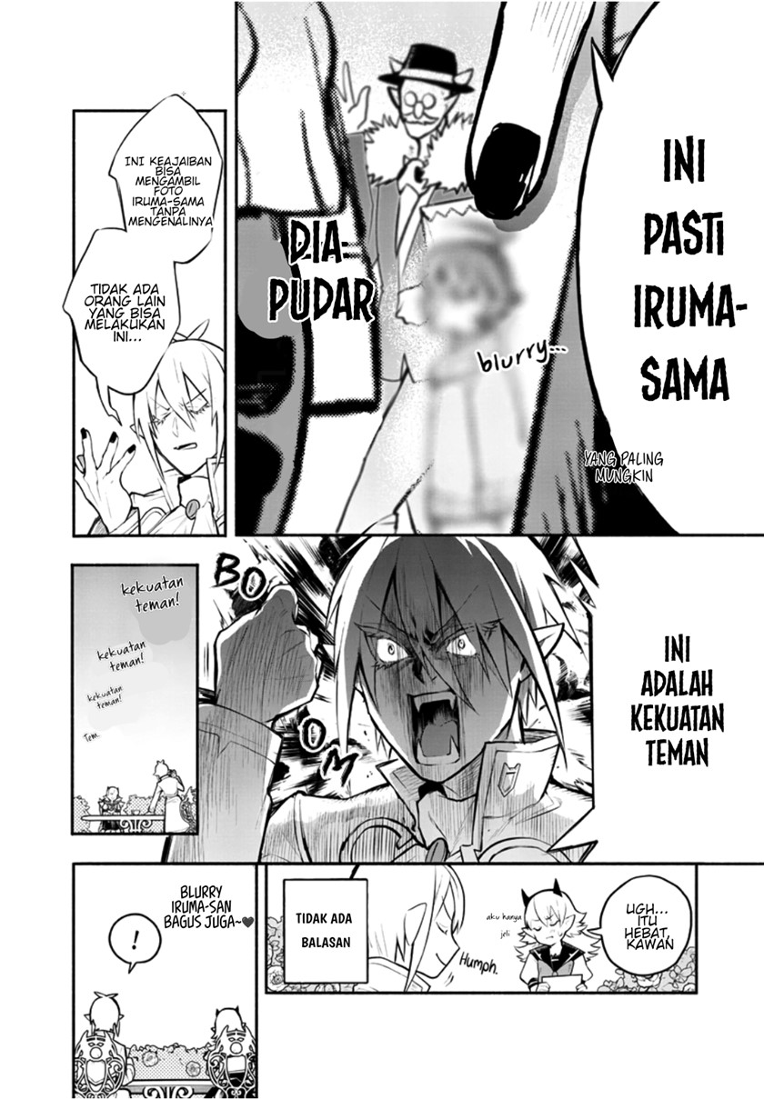 Houkago no! Iruma-kun Chapter 01 Gambar 15