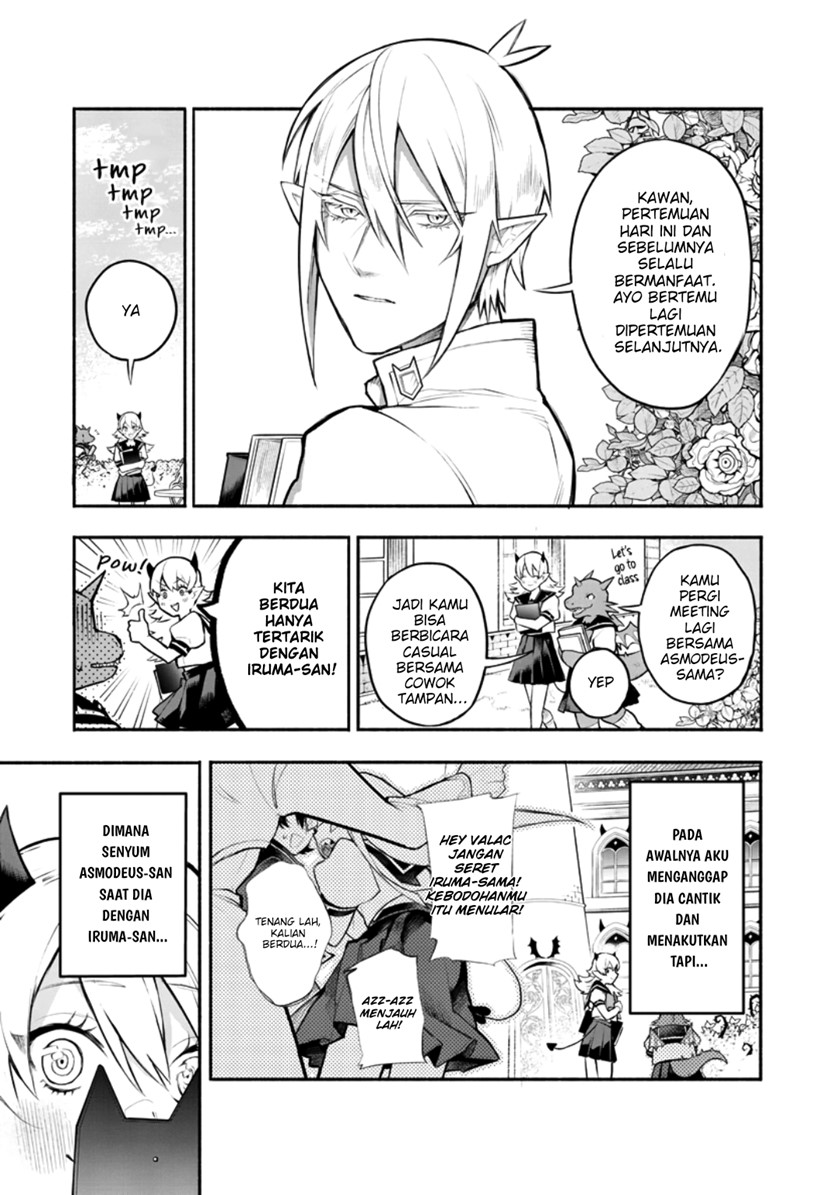 Houkago no! Iruma-kun Chapter 01 Gambar 18