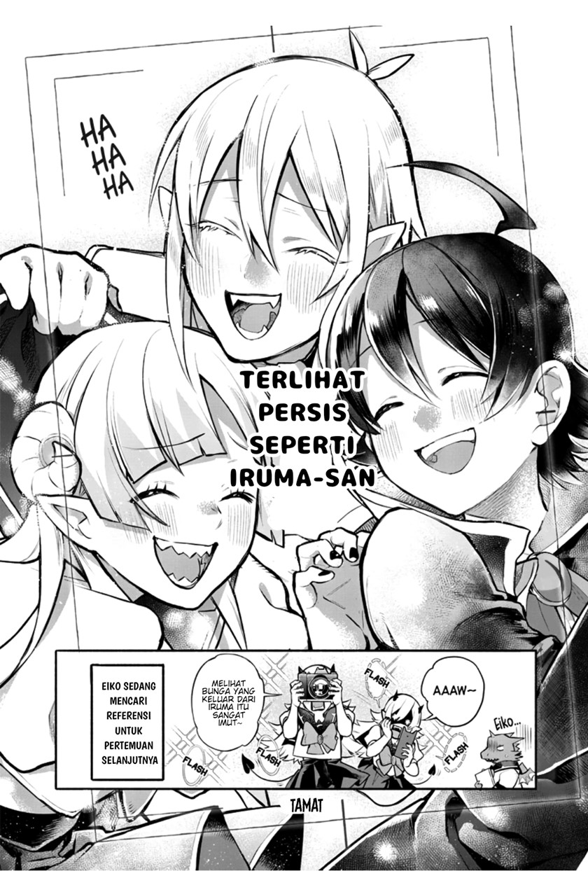 Houkago no! Iruma-kun Chapter 01 Gambar 19