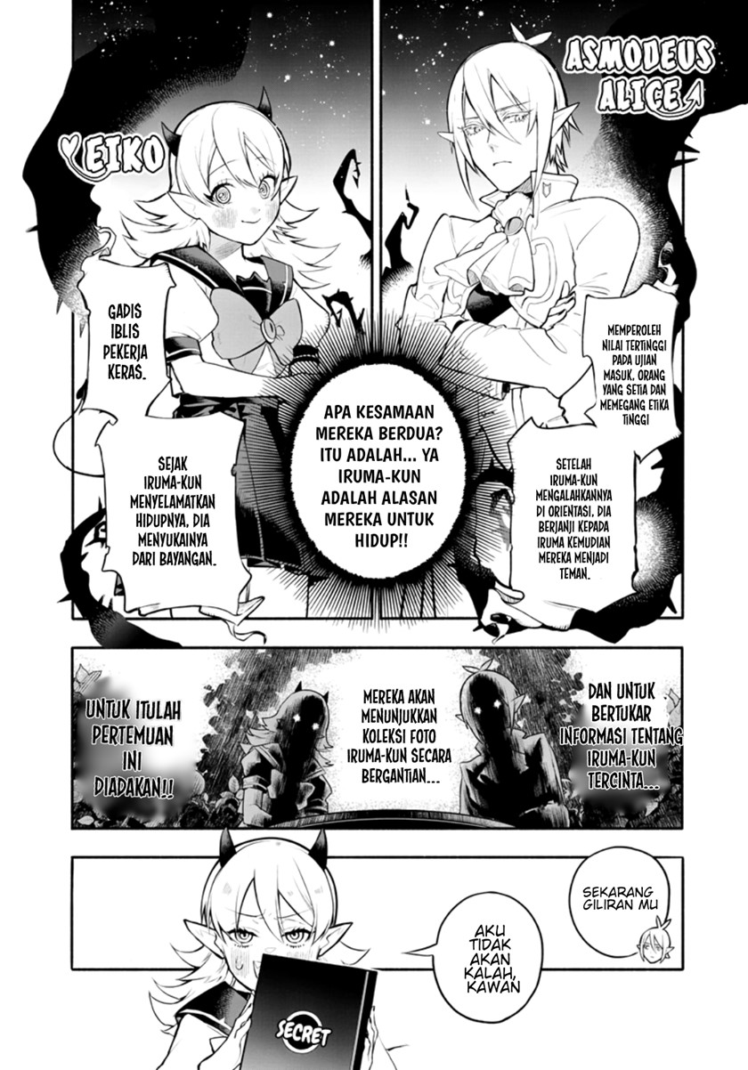 Houkago no! Iruma-kun Chapter 01 Gambar 7