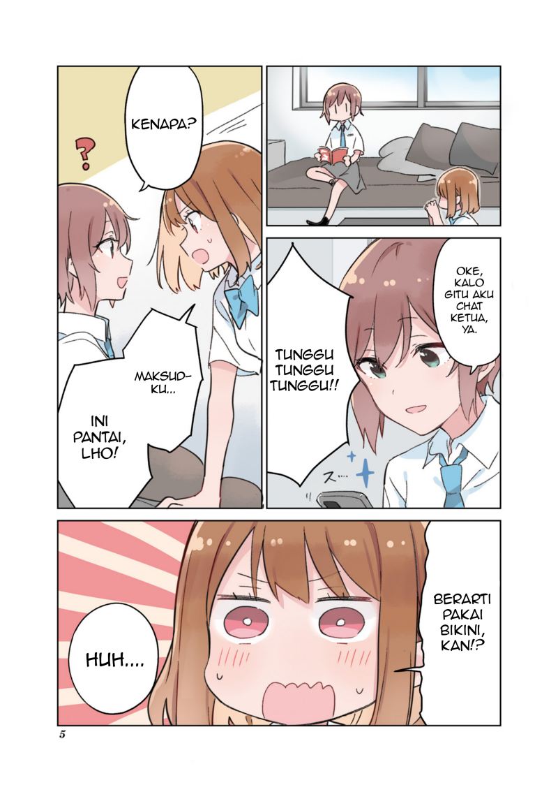 Senpai ga Oyobidesu! Chapter 13.5 Gambar 6