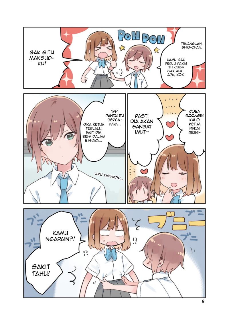 Senpai ga Oyobidesu! Chapter 13.5 Gambar 7