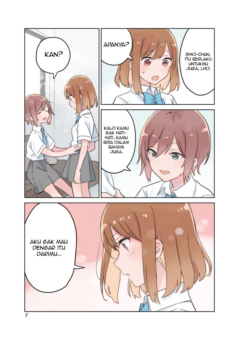Senpai ga Oyobidesu! Chapter 13.5 Gambar 8