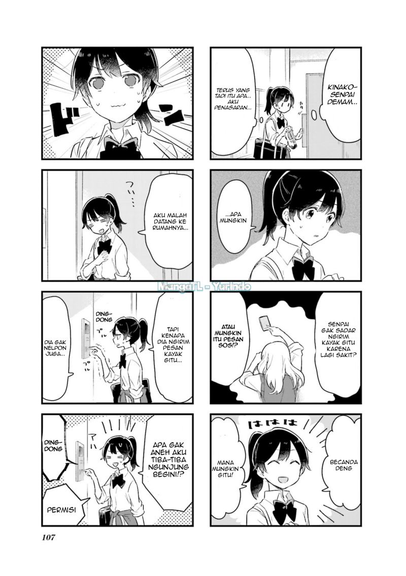 Senpai ga Oyobidesu! Chapter 12 Gambar 5