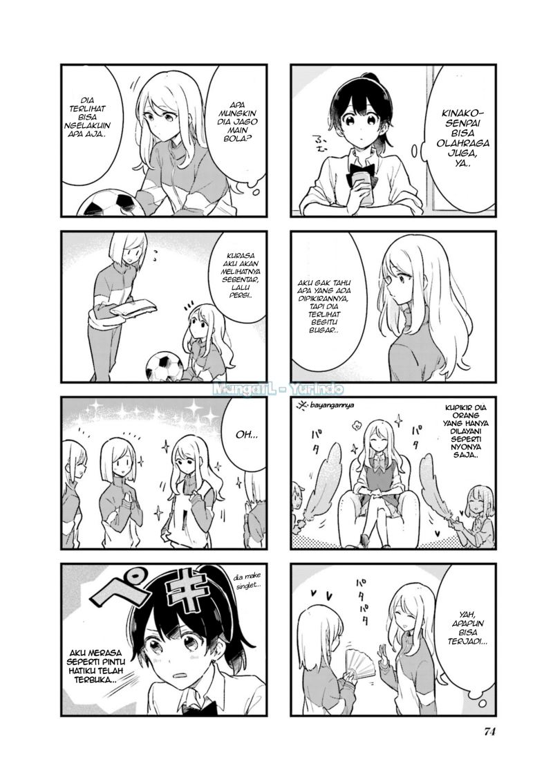 Senpai ga Oyobidesu! Chapter 08 Gambar 4