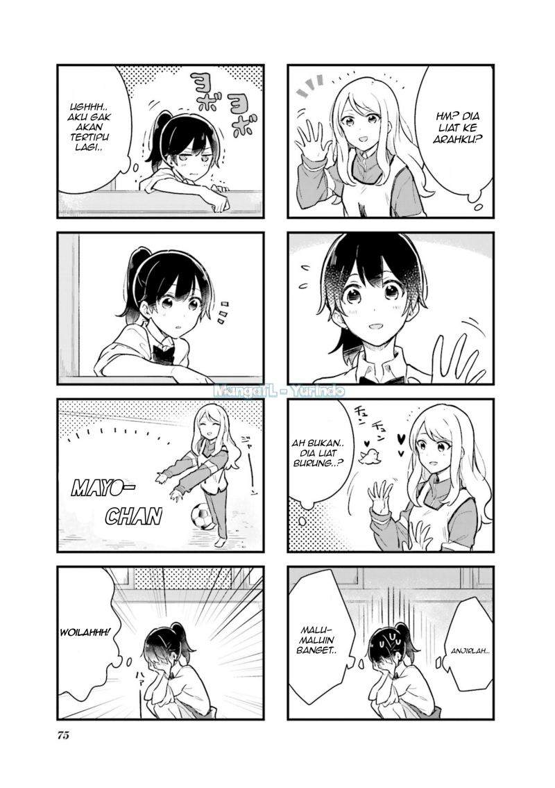 Senpai ga Oyobidesu! Chapter 08 Gambar 5