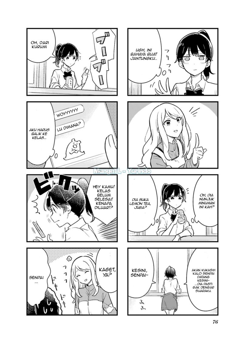 Senpai ga Oyobidesu! Chapter 08 Gambar 6