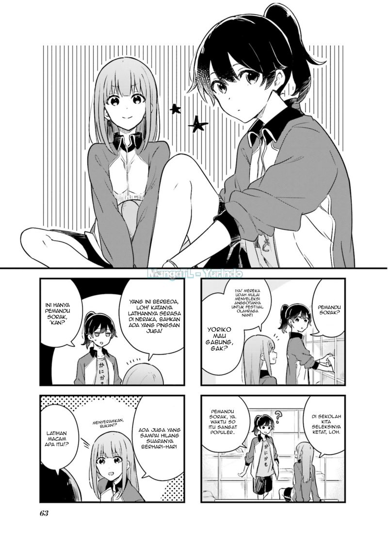 Baca Komik Senpai ga Oyobidesu! Chapter 07 Gambar 1