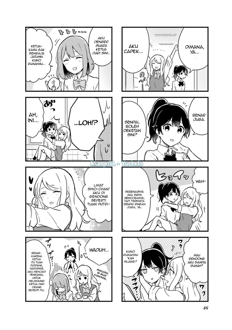 Senpai ga Oyobidesu! Chapter 04 Gambar 8