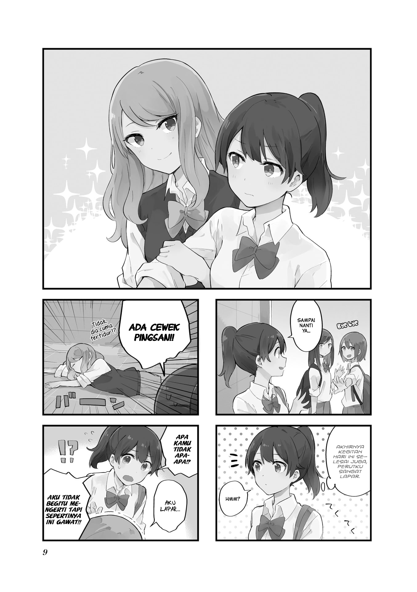 Baca Manga Senpai ga Oyobidesu! Chapter 01 Gambar 2