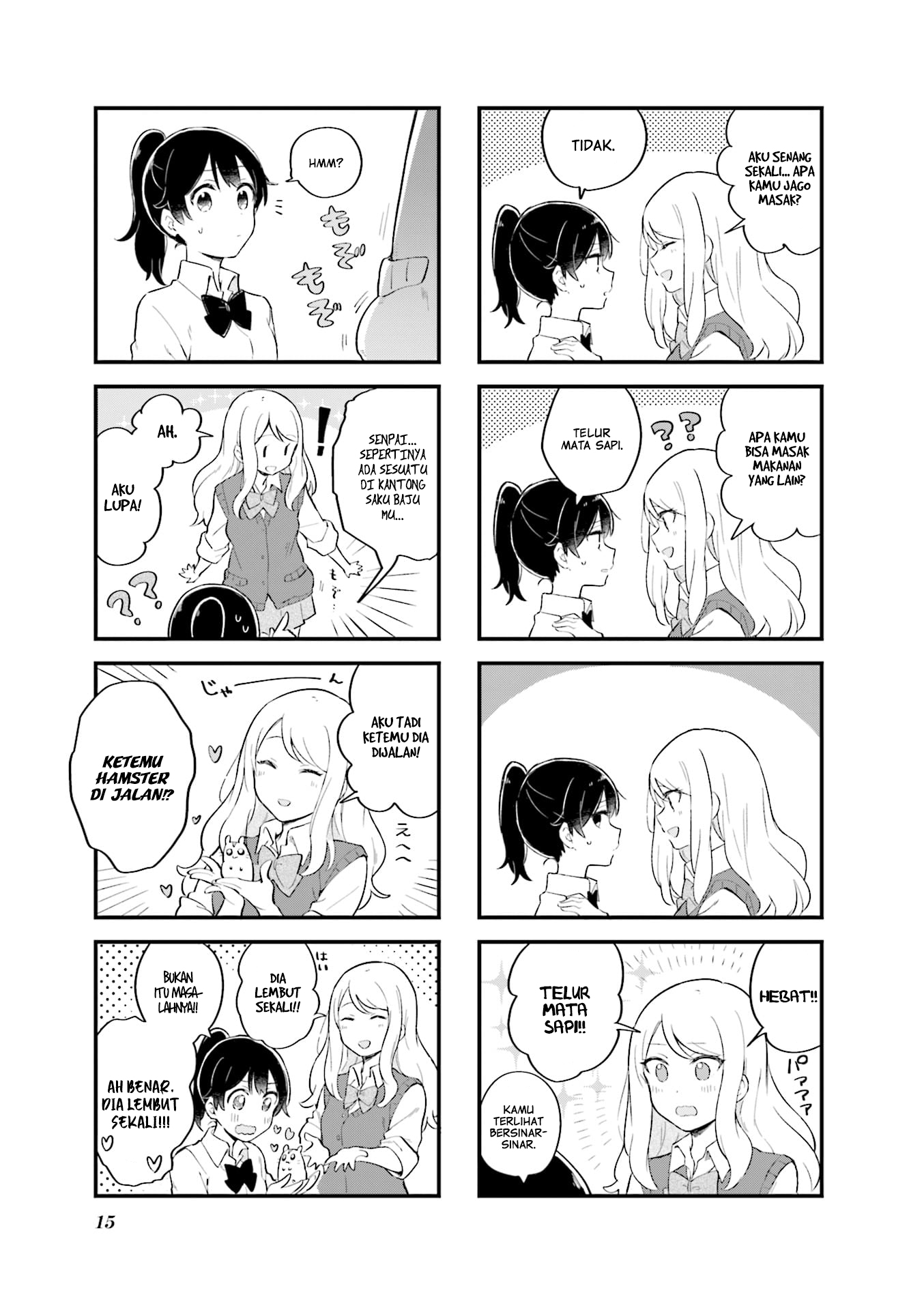 Senpai ga Oyobidesu! Chapter 01 Gambar 8