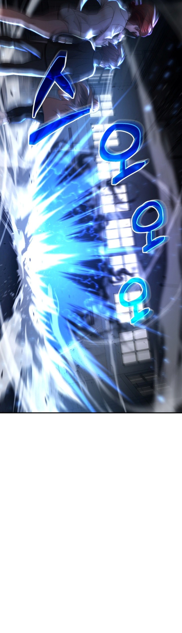 Re: Life Player Chapter 37 Gambar 78