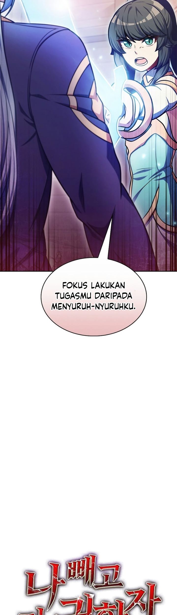 Everyone Else is A Returnee Chapter 29 Gambar 68