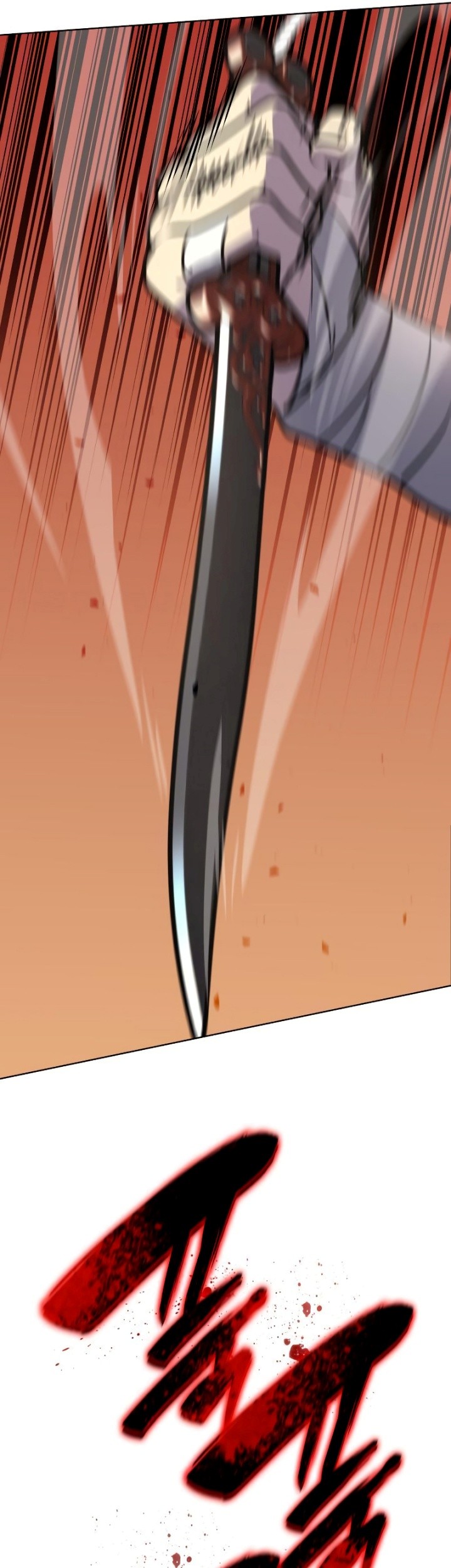 I Reincarnated As The Crazed Heir Chapter 75 Gambar 34