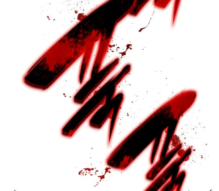 I Reincarnated As The Crazed Heir Chapter 75 Gambar 35