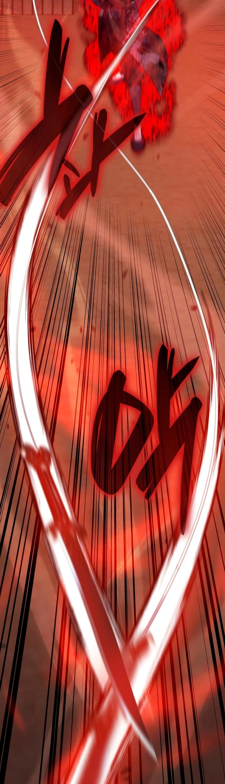 I Reincarnated As The Crazed Heir Chapter 75 Gambar 48