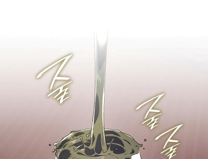 I Reincarnated As The Crazed Heir Chapter 75 Gambar 99